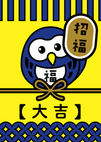 Lucky OWL! / Yellow x Navy x Gold