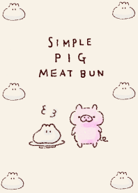 シンプル ブタさん 肉まん
