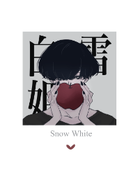 Mash Boy's Snow White: 2026