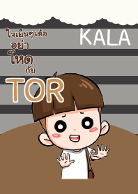 TOR กะลา_E V04 e