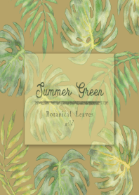 Summer Green #02 #cool