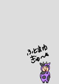 My thickened eyebrows COW ((snow 4