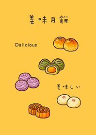 Delicious mooncakes(sunrise yellow)