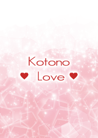 Kotono Love Crystal name theme