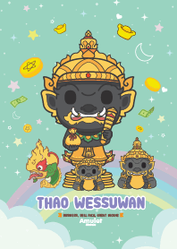 มูเตลู - ค้าขายร่ำรวย รายได้ปังๆ IV