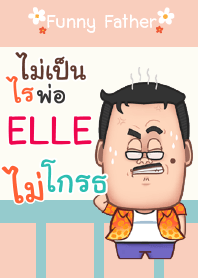ELLE funny father V03 e