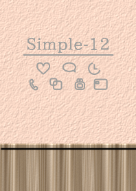 シンプル 12