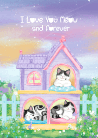 ฉันจะรักแกตลอดไป เจ้าเหมียว