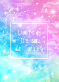 Shiny sky mode!