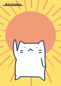 あついねこ #pop