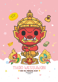 Mutelu - Good Job,Promotion, Salary VIII