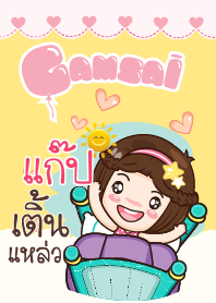 GAB2 gamsai little girl_S V.02