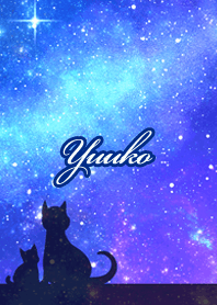 Yuuko Milky way & cat silhouette