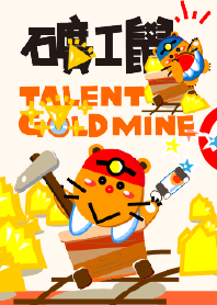 Miner Gopher (Talent Gold Mine)