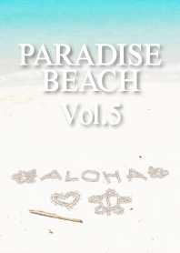 PARADISE BEACH Vol.5