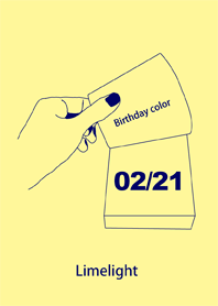 Birthday color February 21 simple