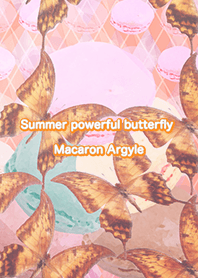 夏の力強い蝶々マカロンアーガイル