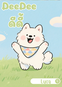 ดีดี้ หมาน้อยขนฟูสุดคิ้วท์