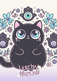 แมวนำโชค และดวงตาปีศาจ (ม่วงน่ารัก)