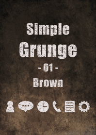 シンプル グランジ 01 ブラウン