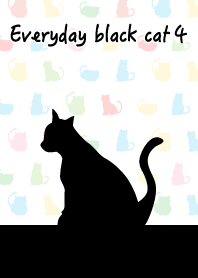 黒猫の日常4