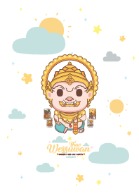 ท้าวเวสสุวรรณ :: ค้าขายธุรกิจร่ำรวย XIV