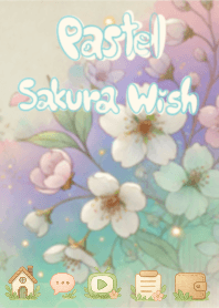 ซากุระฟ้าหมอกบาง