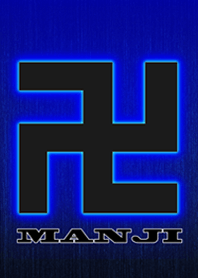 卍MANJI卍 <仲間との絆>改訂版