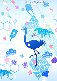 ■謹賀新年■
