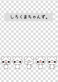Little Tiny Bear & check 5