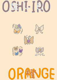 I found my OSHI-IRO , Orange-64