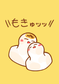 Cute theme of Mochi called motisan