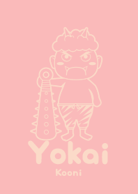 Yokai Kooni skauragaiiro