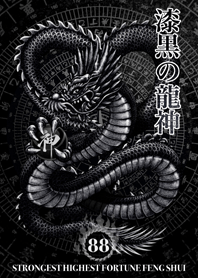 Golden Lucky Jet black dragon Lucky 88