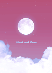 雲と満月 - グレープ 04
