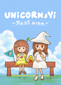 ユニコーン＆亦-レストエリア(NEW)