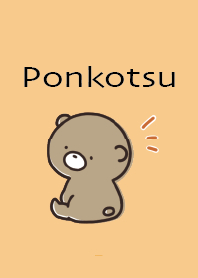 สีส้ม : ความรู้สึก Ponkotsu ของหมี 3