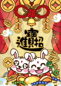 好神兔金運-招財進寶
