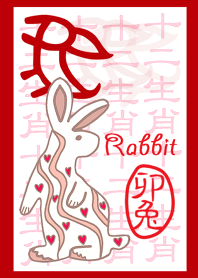 12 Chinese zodiac-Rabbit