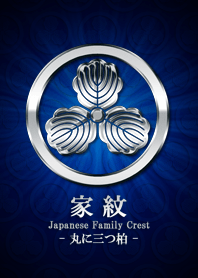 Family crest 15 Silver