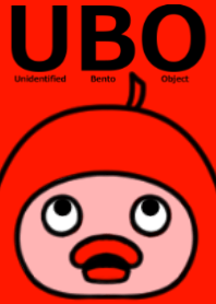 Unidentified Bento Object, U.B.O
