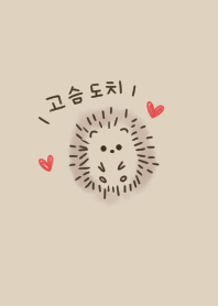 After all I like Korea. Hedgehog.