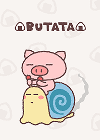 Butata Line Theme Line Store