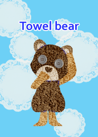 handuk beruang