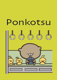 Black Yellow : What ? Bear Ponkotsu 1