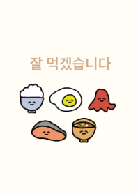 korea_breakfast(yellowbeige)