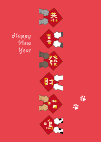 Cat Spring Festival couplets!bright red