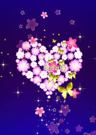 Eight*Butterfly #143