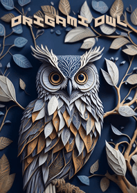 นกฮูก โอริกามิ