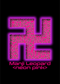 卍 Manji Leopard <neon pink>